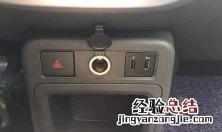 怎样用显示器连接手机 有什么好办法