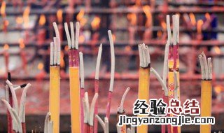 香灰怎么处理最合适 香灰如何处理