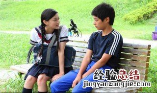 初中生早恋咋办 初中生早恋处理方法