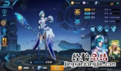 白起连招顺序 白起连招顺序简述