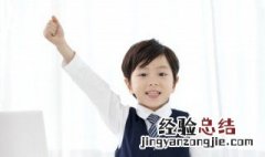 阽怎么读 阽字到底怎么读