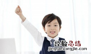 阽怎么读 阽字到底怎么读