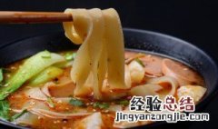 刀削面怎么做最好吃 怎么做刀削面最好吃