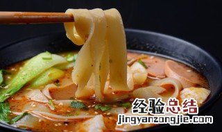刀削面怎么做最好吃 怎么做刀削面最好吃