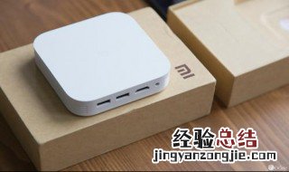 小米盒子怎么看电视直播 小米盒子看电视直播的方法