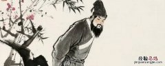 吾心归处是故乡上一句是什么 吾心归处是故乡上一句
