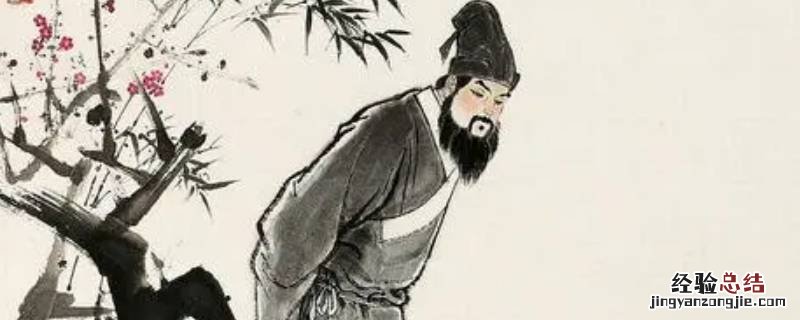 吾心归处是故乡上一句是什么 吾心归处是故乡上一句