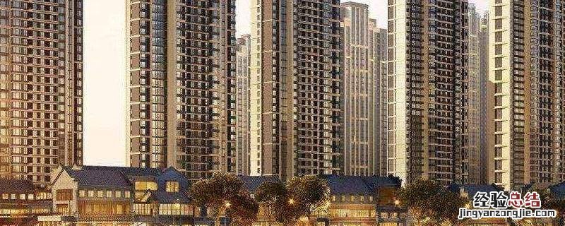 石狮市住宅楼房可以注册公司吗 rating怎么点