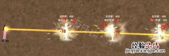 鬼谷八荒指修技能怎么选 鬼谷八荒指修技能怎么选好