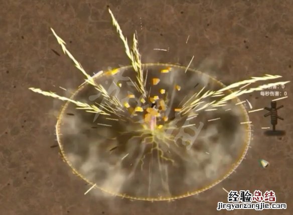 鬼谷八荒拳武技有什么用 鬼谷八荒拳武技有什么