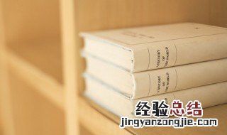 难以释怀什么意思 什么叫难以释怀