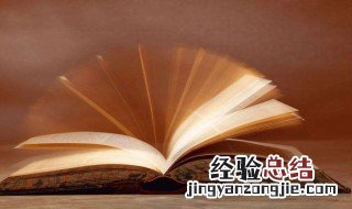 吊人胃口什么意思 吊胃口的意思是什么意思