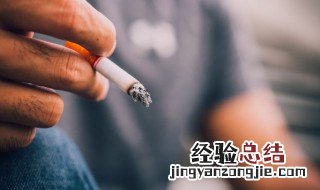 牙烟渍怎么去 烟牙污渍怎么才能消除