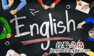 sweet怎么读