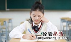 bus怎么读音发音英语 bus怎么读
