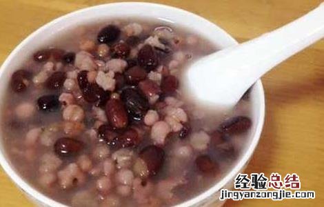 红豆薏米什么时候喝最好 红豆薏米什么时候喝最好早上还是晚上