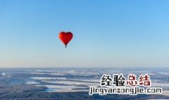 天冷的暖心句子简短 天冷加衣的暖心句子