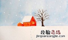 初冬的文案唯美 秋末初冬唯美文案