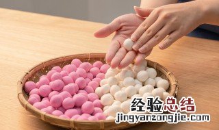元宵节自己做汤圆 自己在家怎么做元宵汤圆