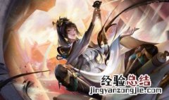 上官婉儿怎么连招飞天口诀 上官婉儿连招飞天步骤