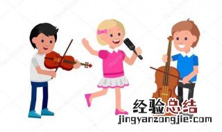 唱歌的高低音转变方法 高低音在唱歌中怎么随意转化