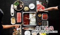 海底捞电工要求什么电工证 海底捞电工证招聘要求