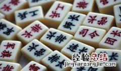 军棋的游戏规则是什么? 军棋游戏规则快速介绍