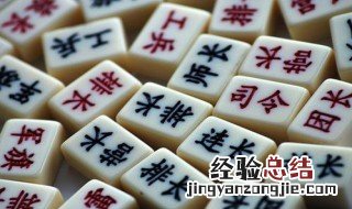 军棋的游戏规则是什么? 军棋游戏规则快速介绍