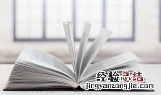 木兰诗中表现木兰凯旋而归后的强烈愿望诗句是 你知道吗