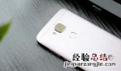 华为8x桌面黑白怎么设置彩色 华为荣耀8x黑白怎么调回彩色