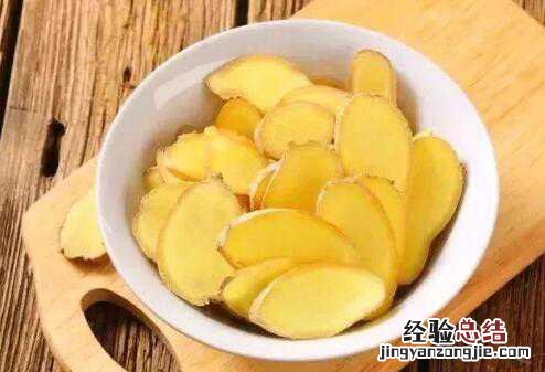 熟姜片和生姜有何区别呢 熟姜片和生姜有何区别
