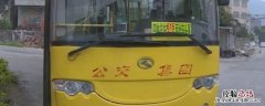 早上6点有公交车吗郑州 早上6点有公交车吗