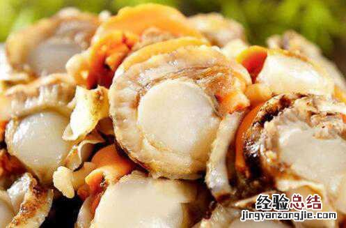 扇贝肉的内脏怎么处理视频 扇贝肉的内脏怎么处理