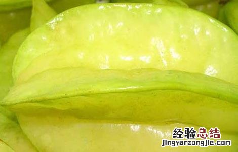 杨桃的功效与作用及禁忌 杨桃的功效与作用