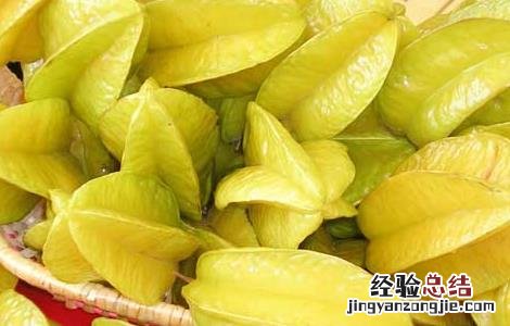 杨桃的营养价值 杨桃的营养价值杨桃怎么吃