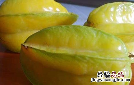 杨桃的营养价值 杨桃的营养价值杨桃怎么吃