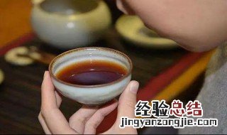 隔夜普洱茶能减肥吗 隔夜的普洱茶能减肥吗