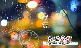 渣女撩人专用句子 渣女撩人的句子