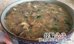 牛肉羹的肉怎么做 牛肉羹的肉怎么做才好吃