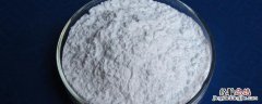 植物调节剂属于农药吗 植物生长调节剂属于生物农药吗