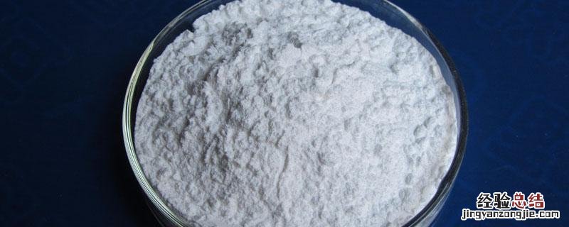 植物调节剂属于农药吗 植物生长调节剂属于生物农药吗