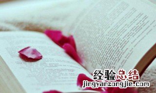 嬴稷是秦始皇的什么人 嬴稷历史人物介绍