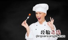 厨师的英语怎么读 厨师的英语读音和解释