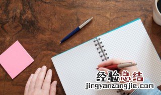 追求智慧的句子 有关追求智慧的句子示例