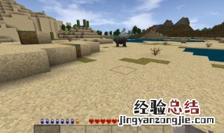 生存战争怎么养狗 怎么在生存战争里养狗