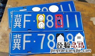 外地人怎么上广州车牌 上广州车牌的条件
