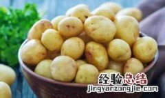 怎么煮土豆 如何煮土豆