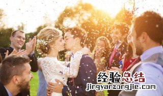 不俗气祝新婚的祝语 高端不俗气的结婚祝福语