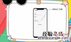 小米电视黑屏无法唤醒屏幕 小米黑屏无法唤醒屏幕