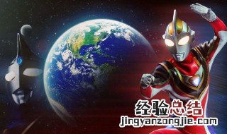盖亚奥特曼敦子吃醋合集 盖亚奥特曼敦子吃醋是哪几集